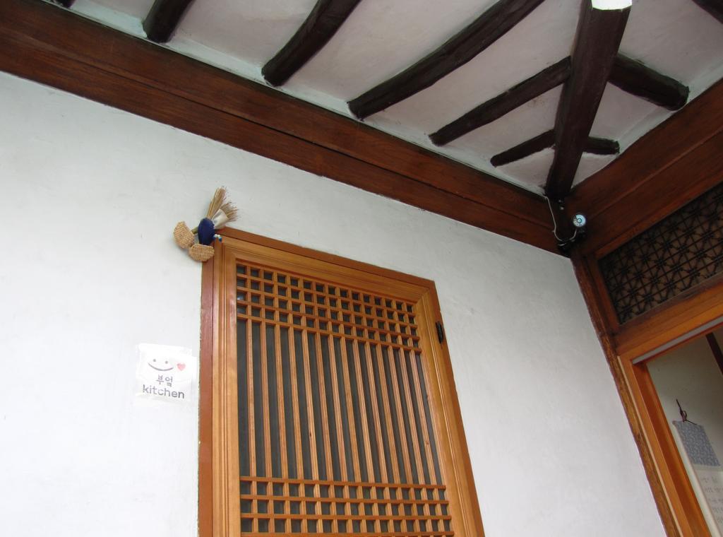 Empathy Hanok Guesthouse Daegu Eksteriør billede