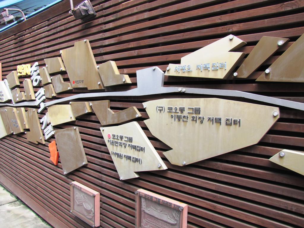 Empathy Hanok Guesthouse Daegu Eksteriør billede