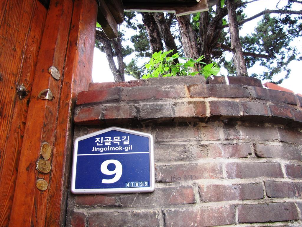 Empathy Hanok Guesthouse Daegu Eksteriør billede