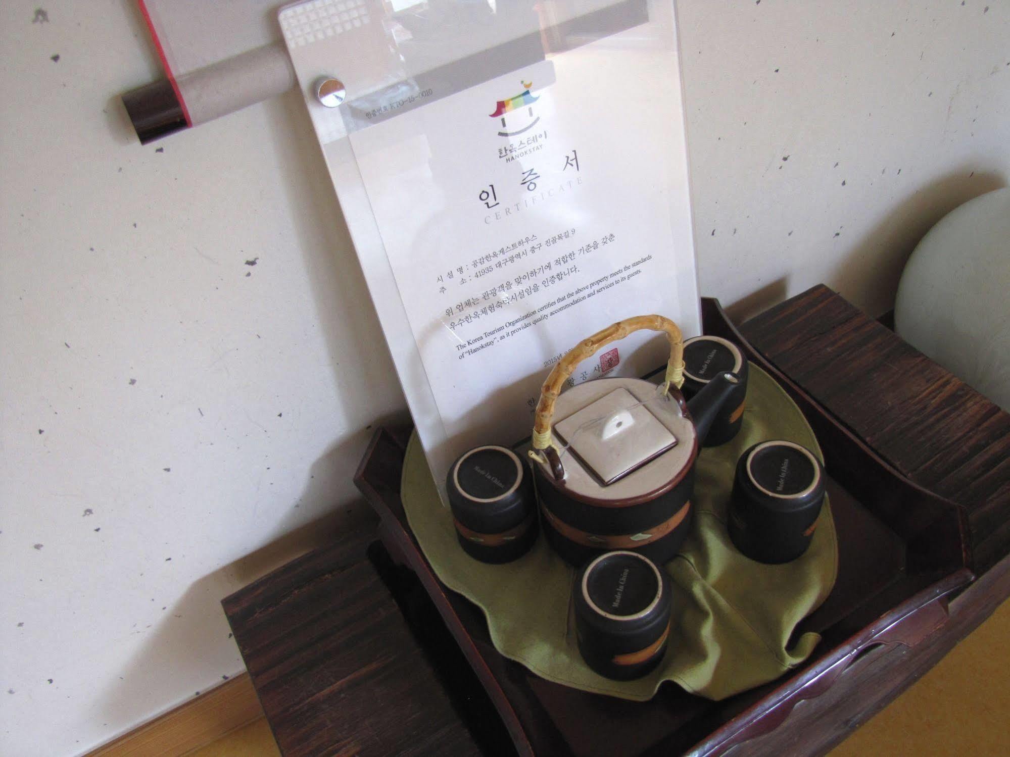 Empathy Hanok Guesthouse Daegu Eksteriør billede
