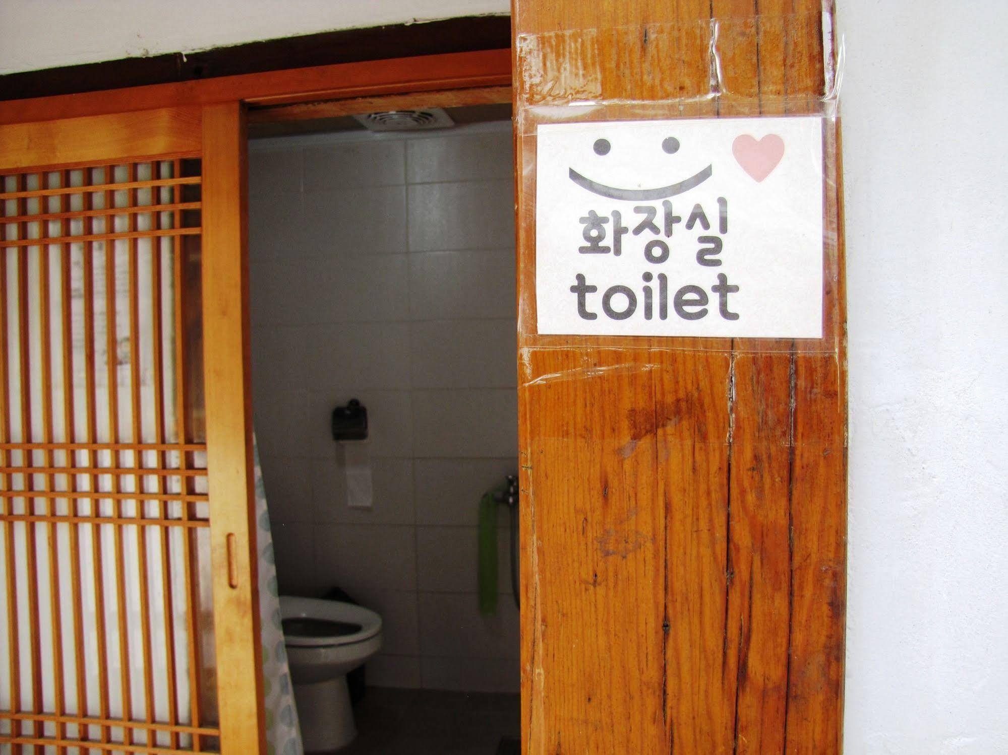 Empathy Hanok Guesthouse Daegu Eksteriør billede